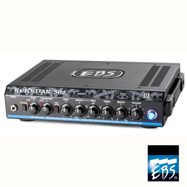 EBS Reidmar 502 Amplifier Head, 3/4 view